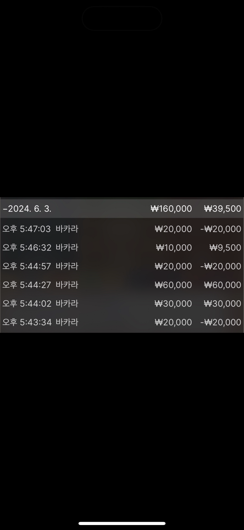 비제휴후기(0)