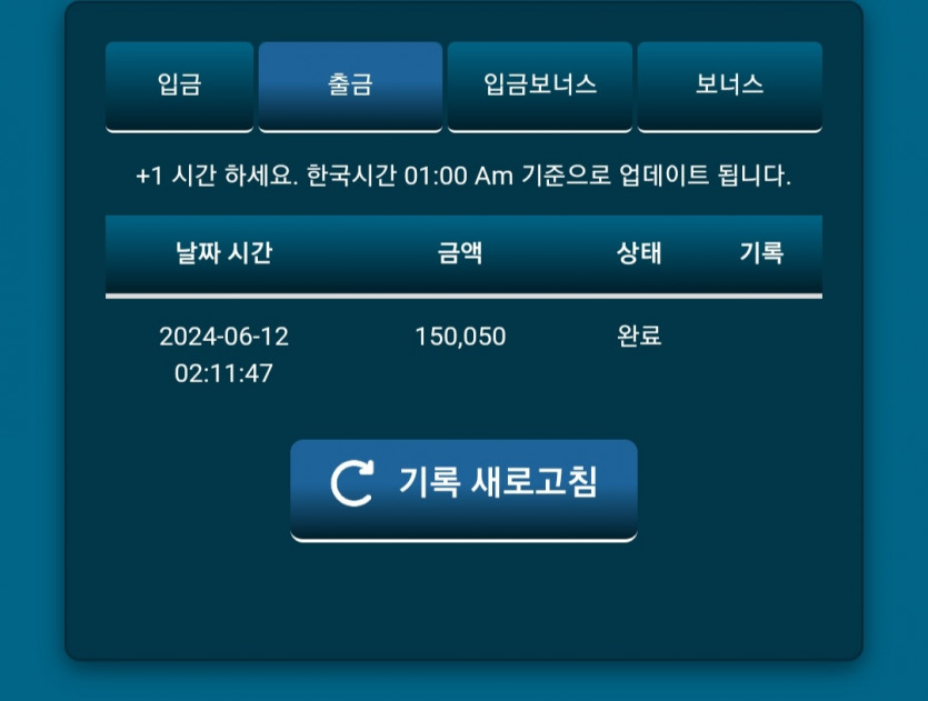 비제휴후기(0)