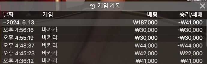 케이카후기(0)