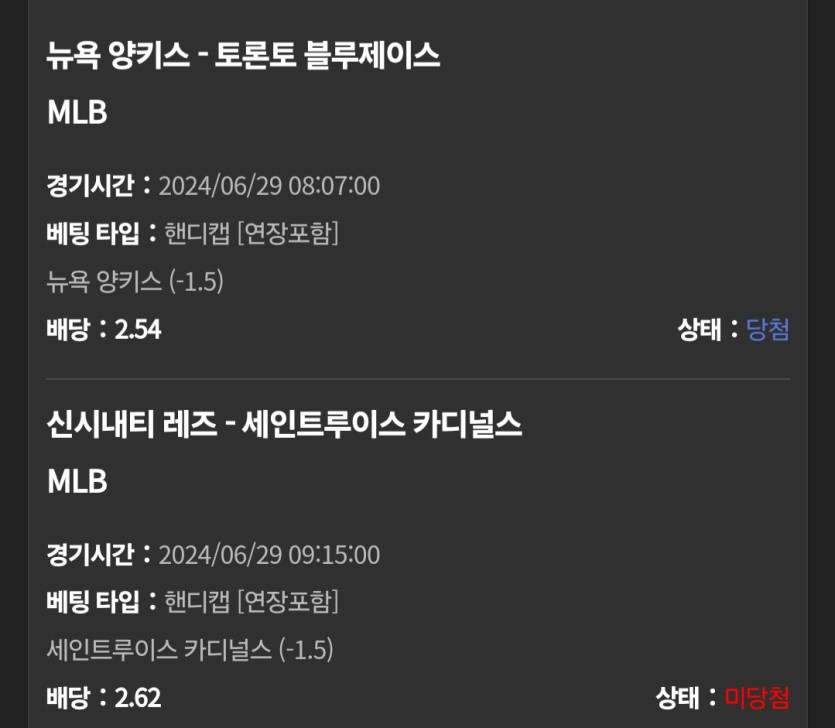 $$$ 유로스타 $$$ 소확행(0)
