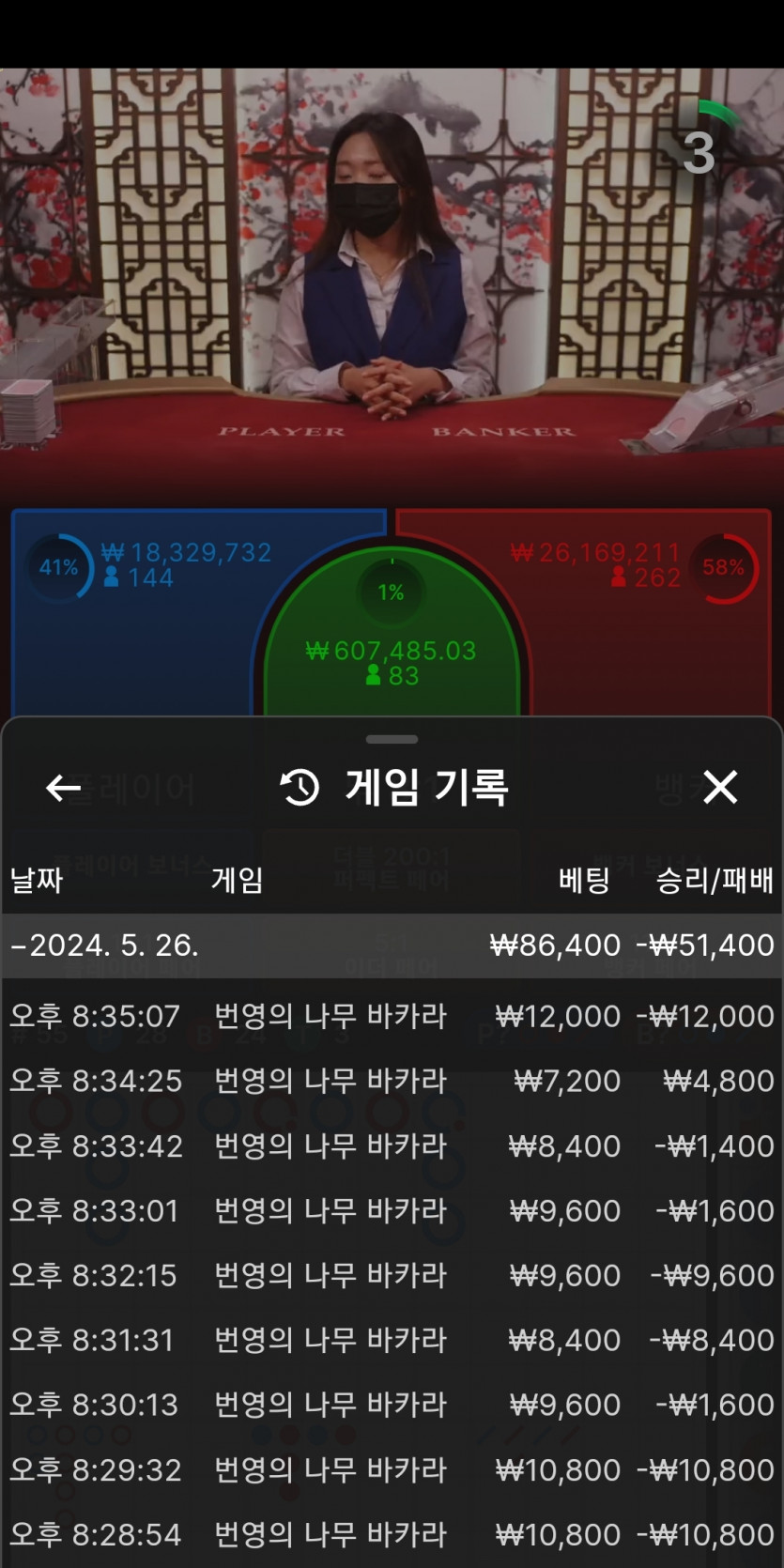 비제휴후기(0)