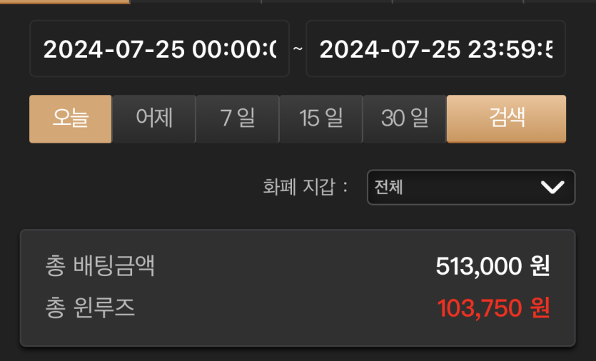 비제휴 후기(0)
