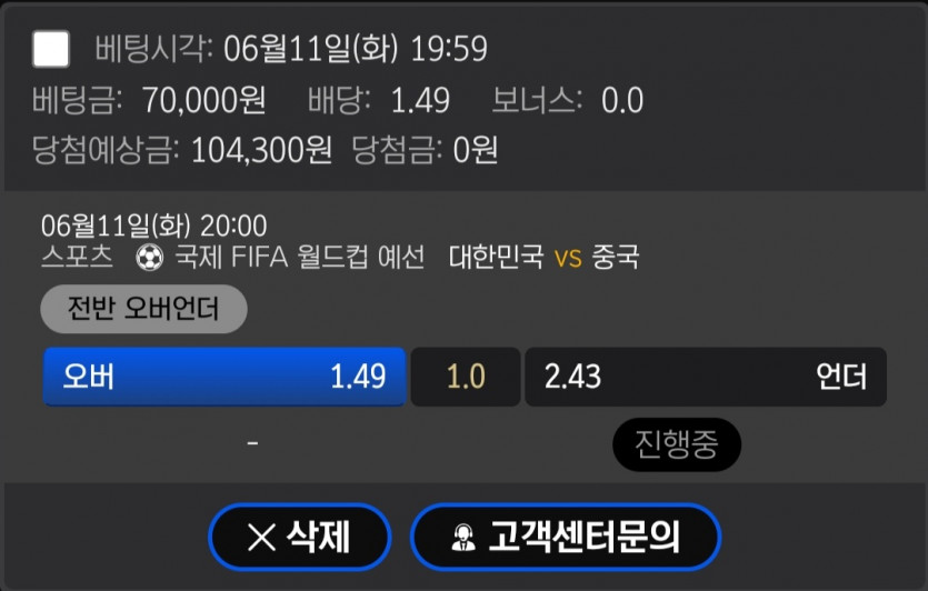 비제휴후기(0)