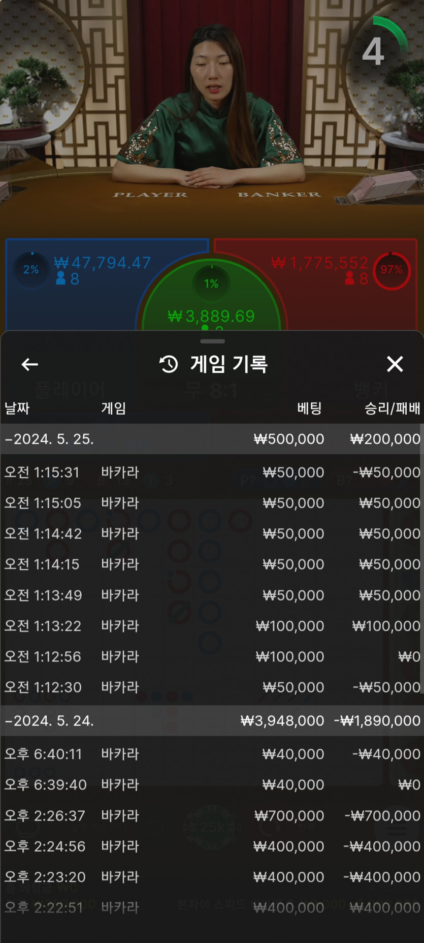 Fm후기(0)