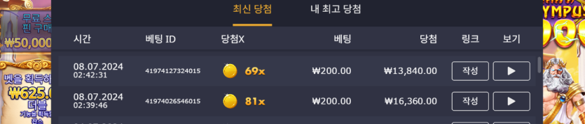 비제휴 후기(0)