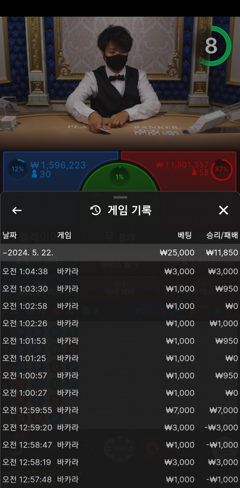 비제휴 후기(0)