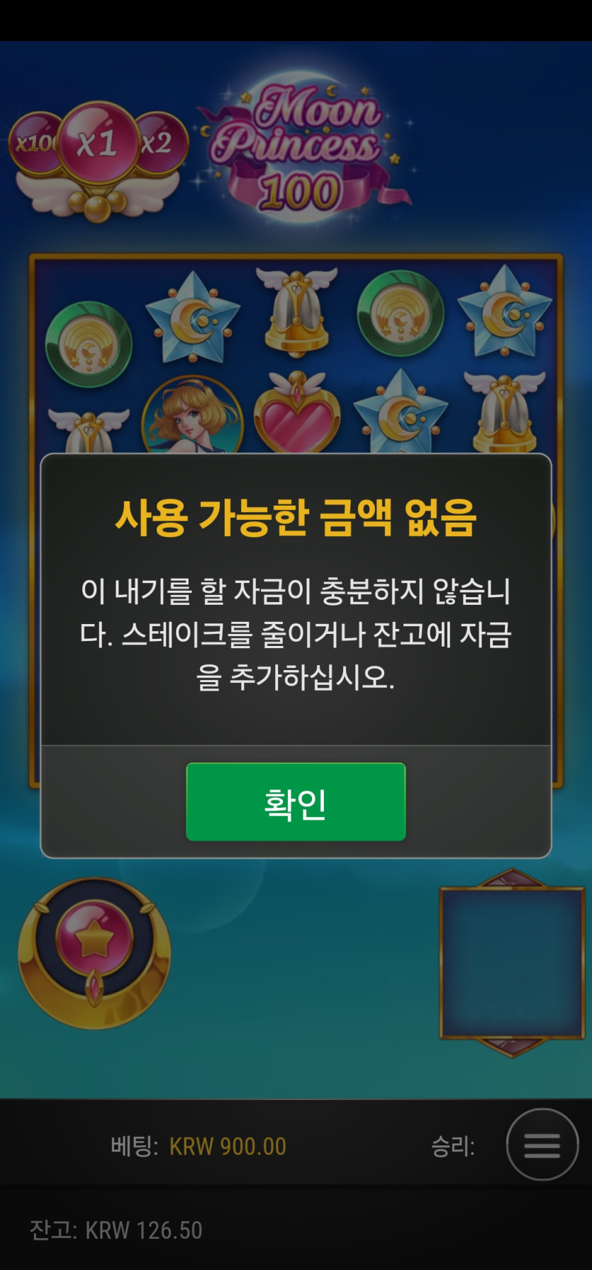 홈카후기(0)