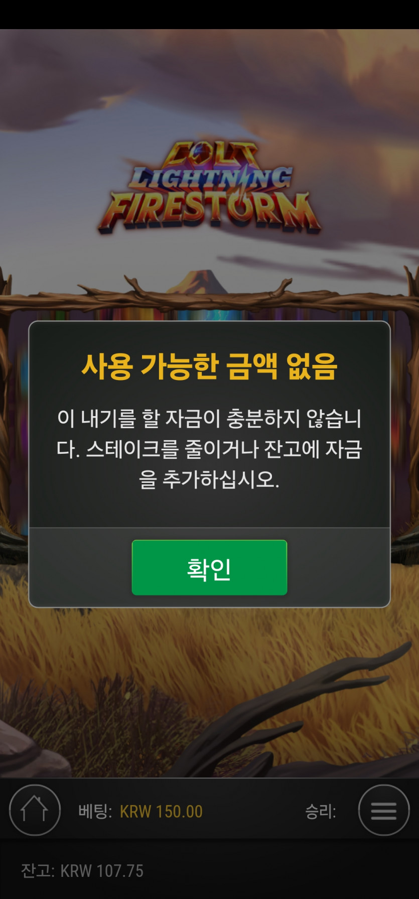 비제휴(0)