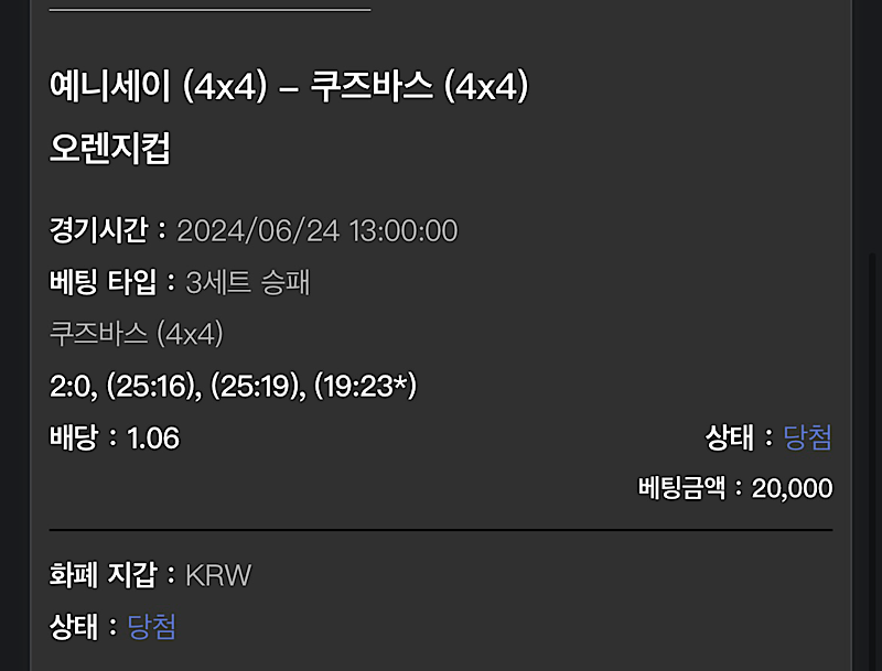 비제휴 후기(0)