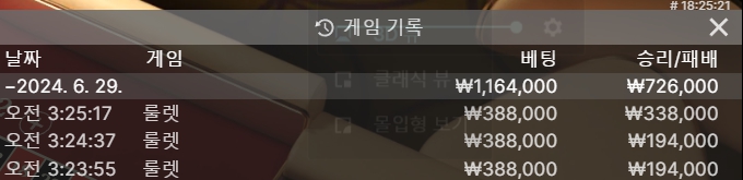 비제휴 후기(0)