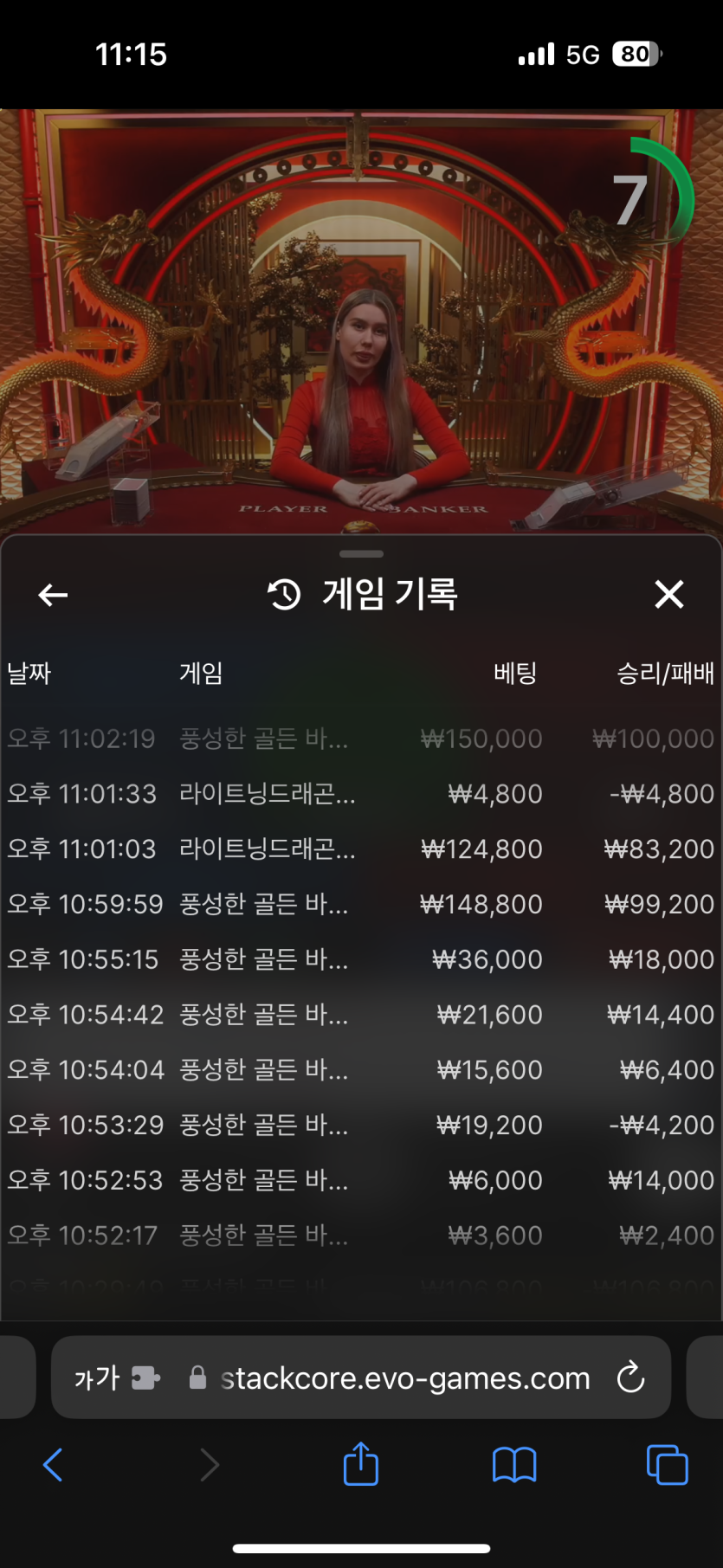 비제휴 오늘 마감(0)