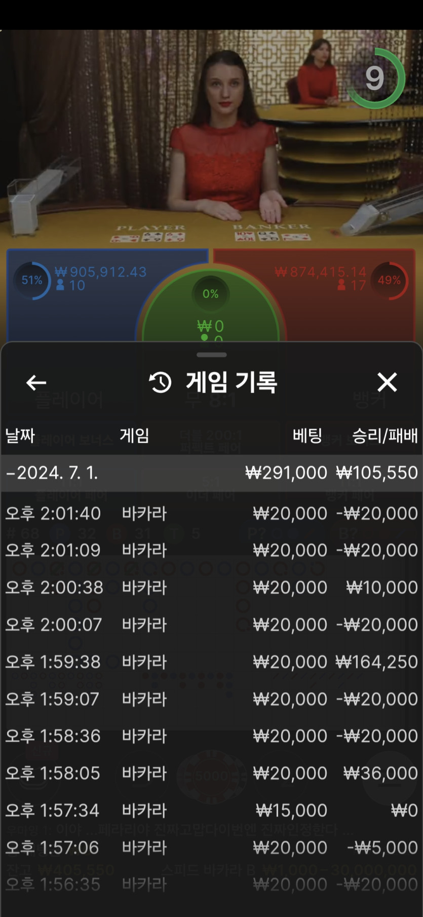 비제휴후기(0)