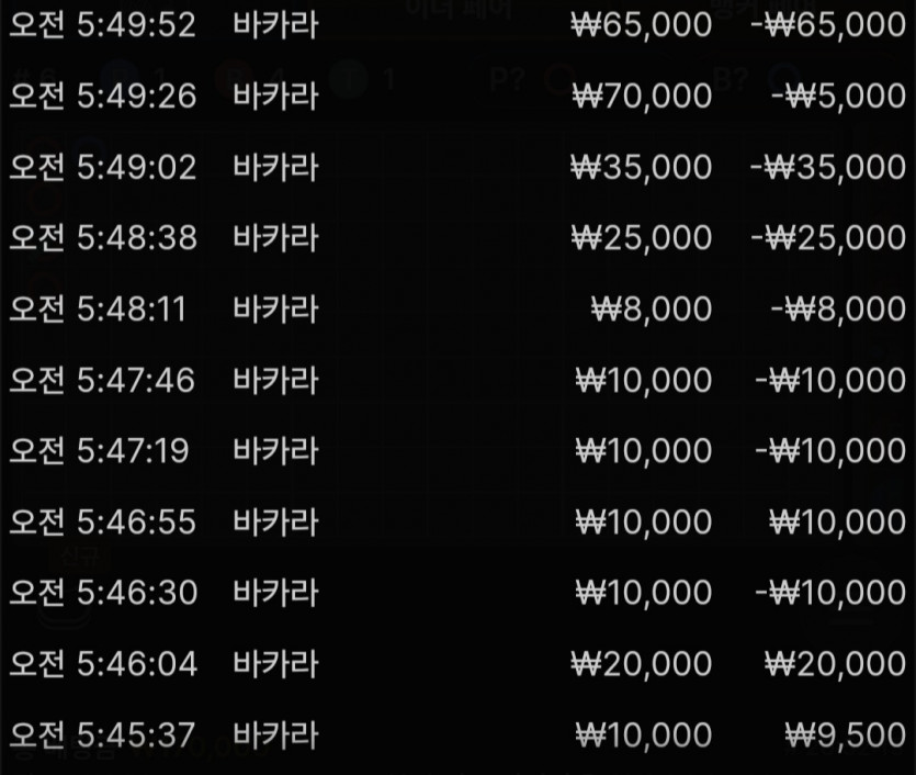 비제휴 후기(0)
