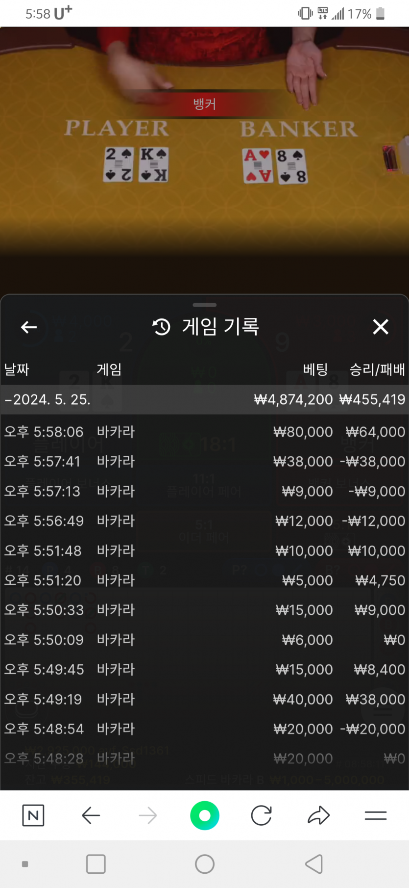 아리아후기(0)