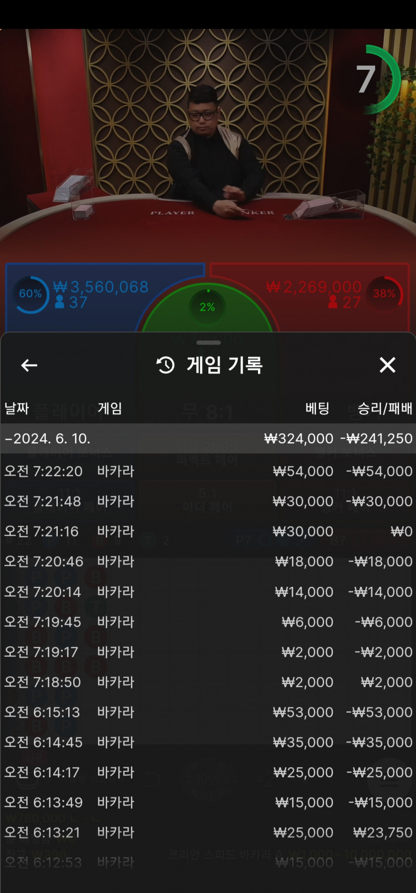 비제후기(0)
