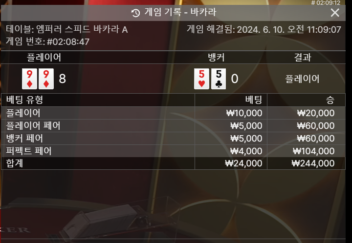 비제휴 후기(0)
