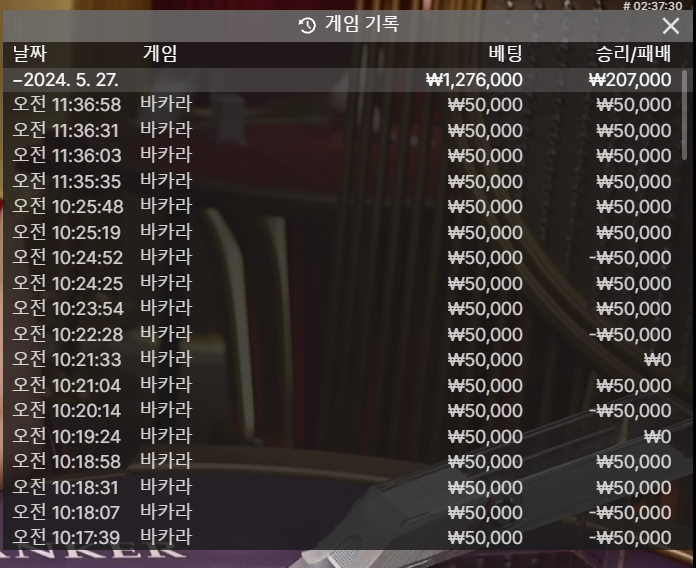 비제휴 후기(0)