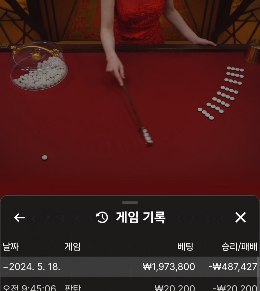 비제휴 후기(0)
