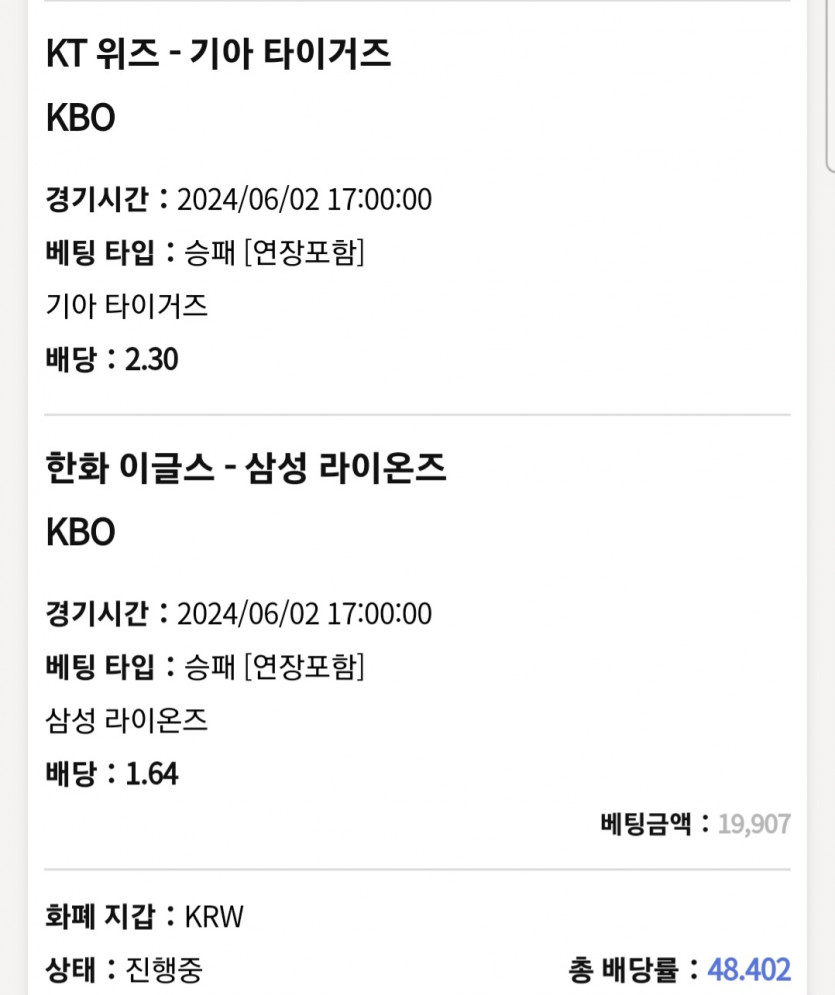 K카 스포츠후기(0)