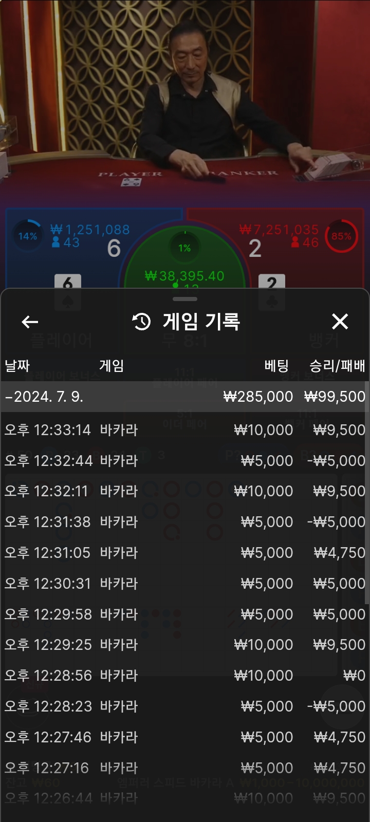 아리아후기(0)