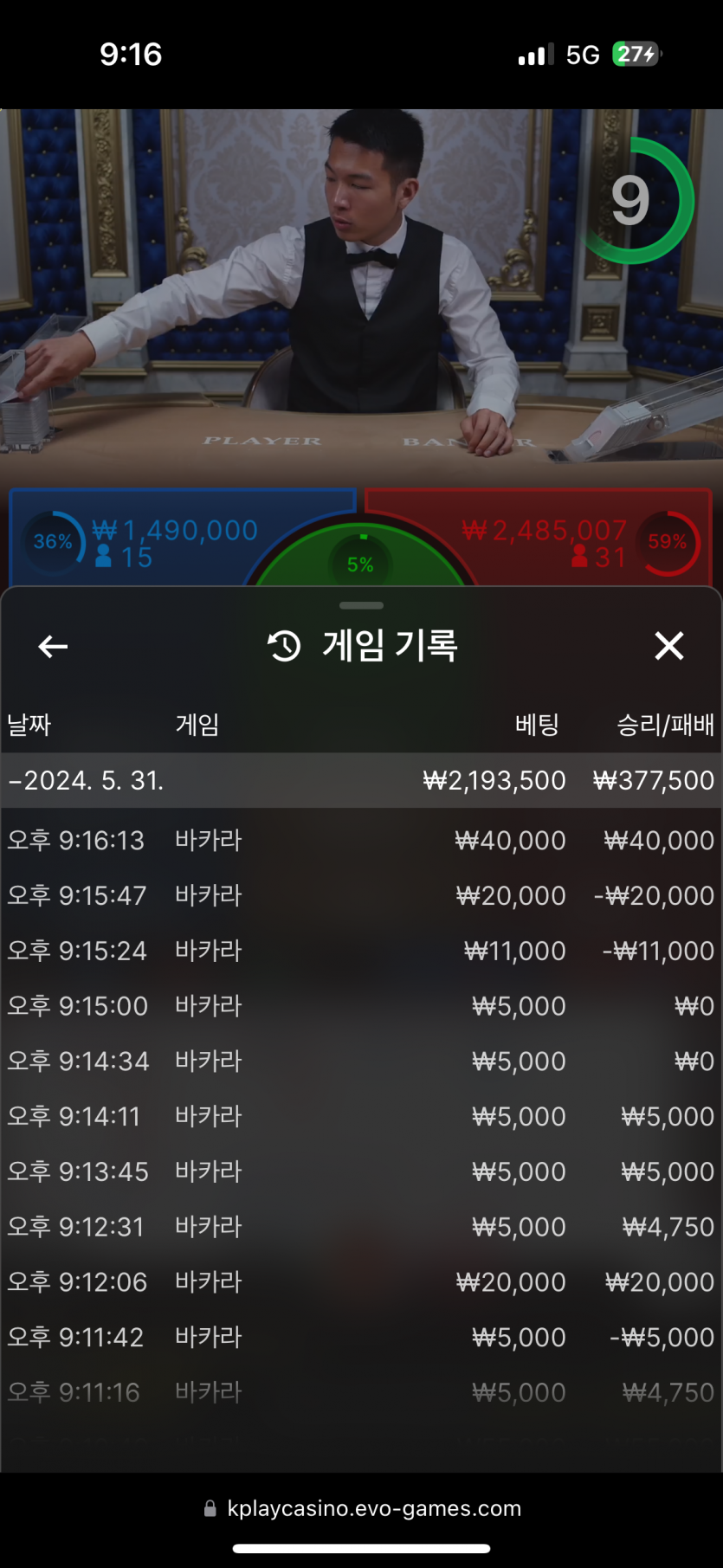 비제휴 후기(0)
