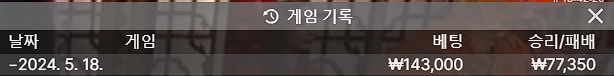 유로스타후기(0)