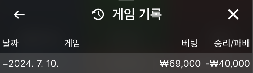 비제휴 후기(0)