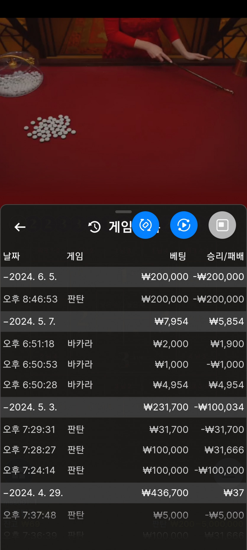 비제휴 후기(0)