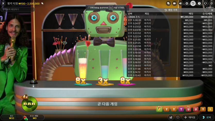 비제휴 후기(0)