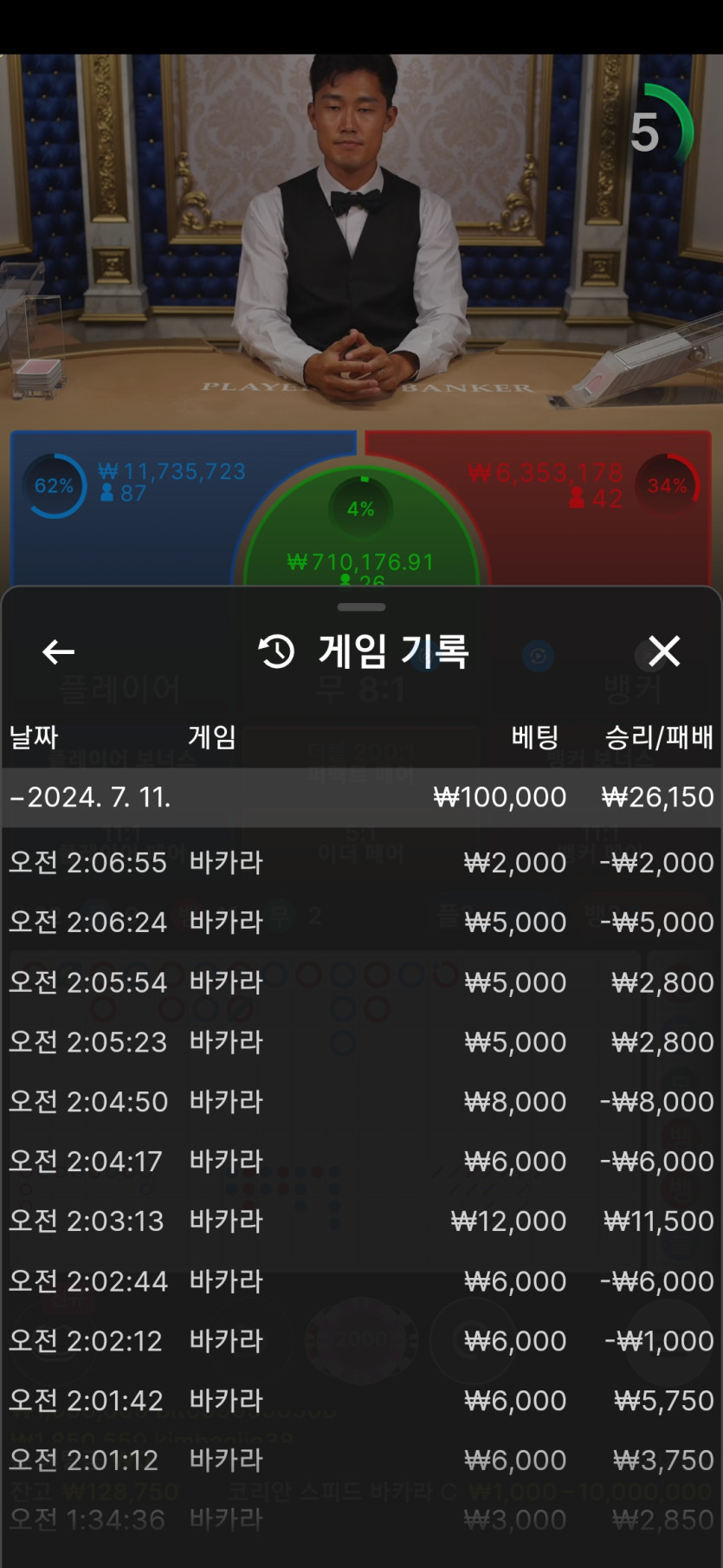 비제휴 후기(0)