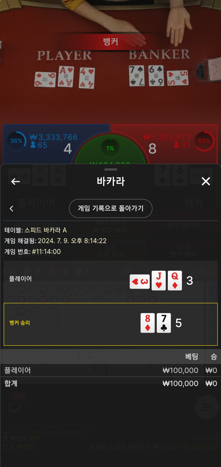 비제휴후기(0)