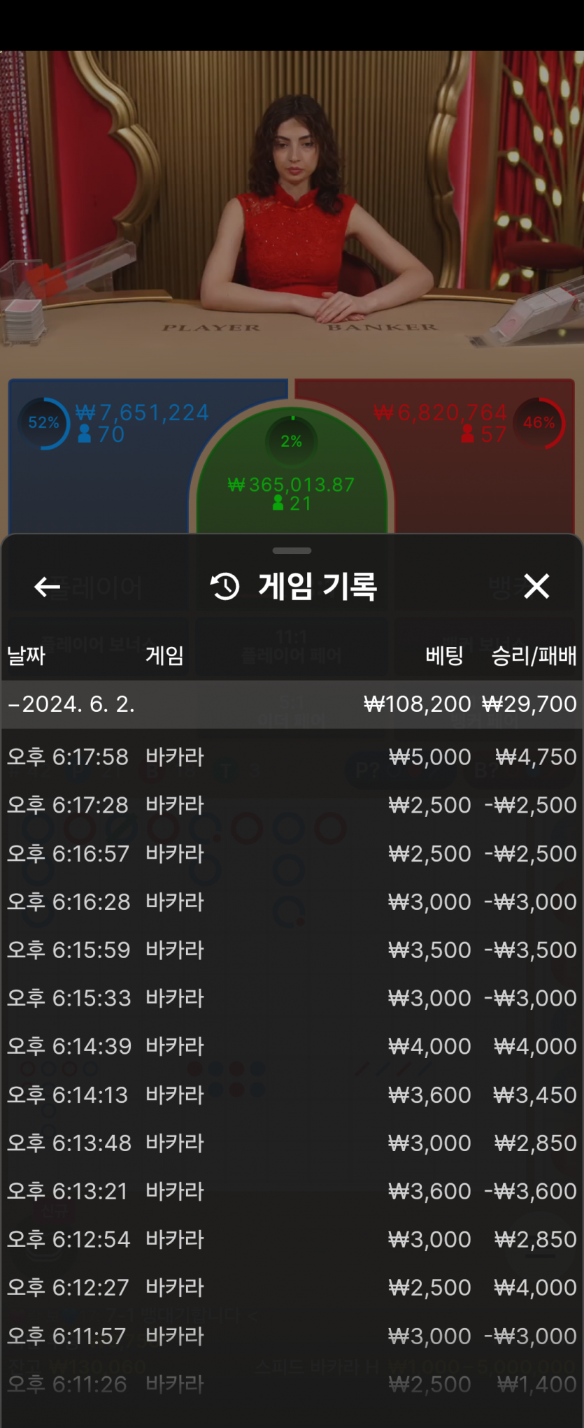 아리아후기(0)
