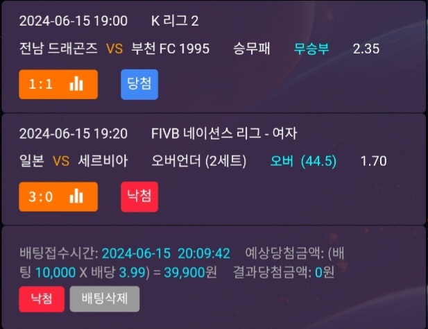 비제휴후기(0)