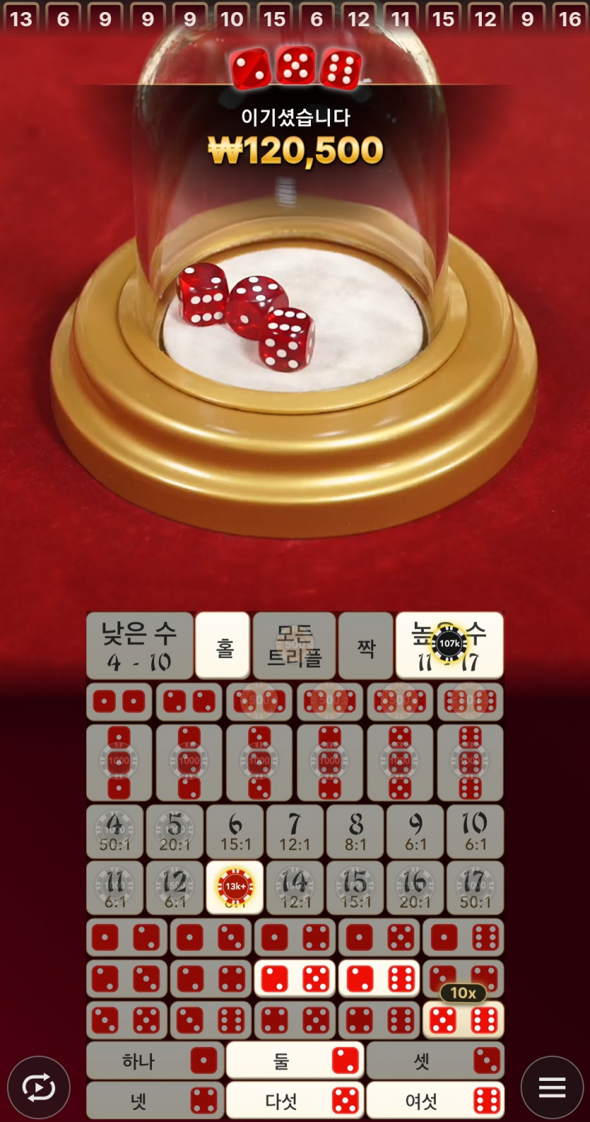 비제휴후기(0)