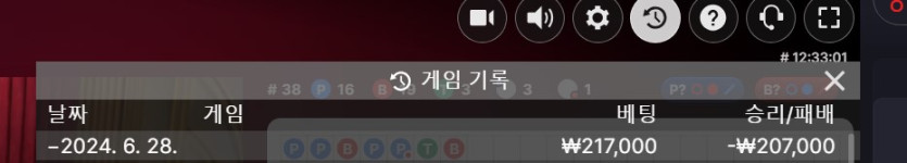 비제휴 후기(0)