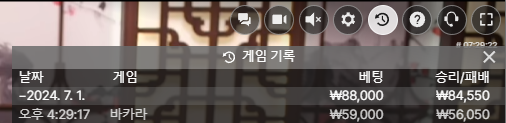 에볼후기(0)