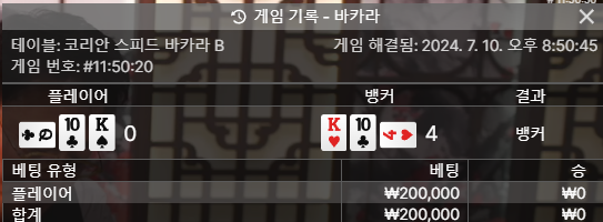 얀카 후기(0)