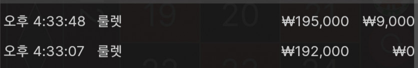 14일. 비제휴후기(1)