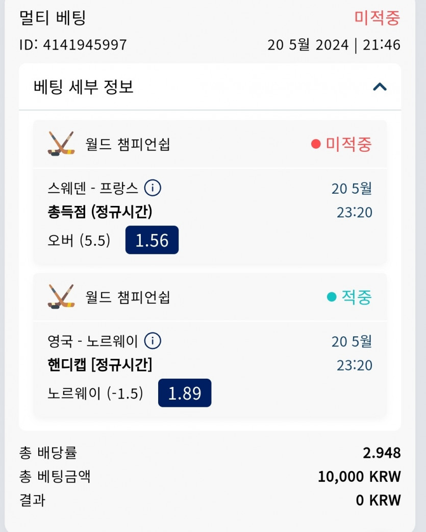 크보벳후기2(0)