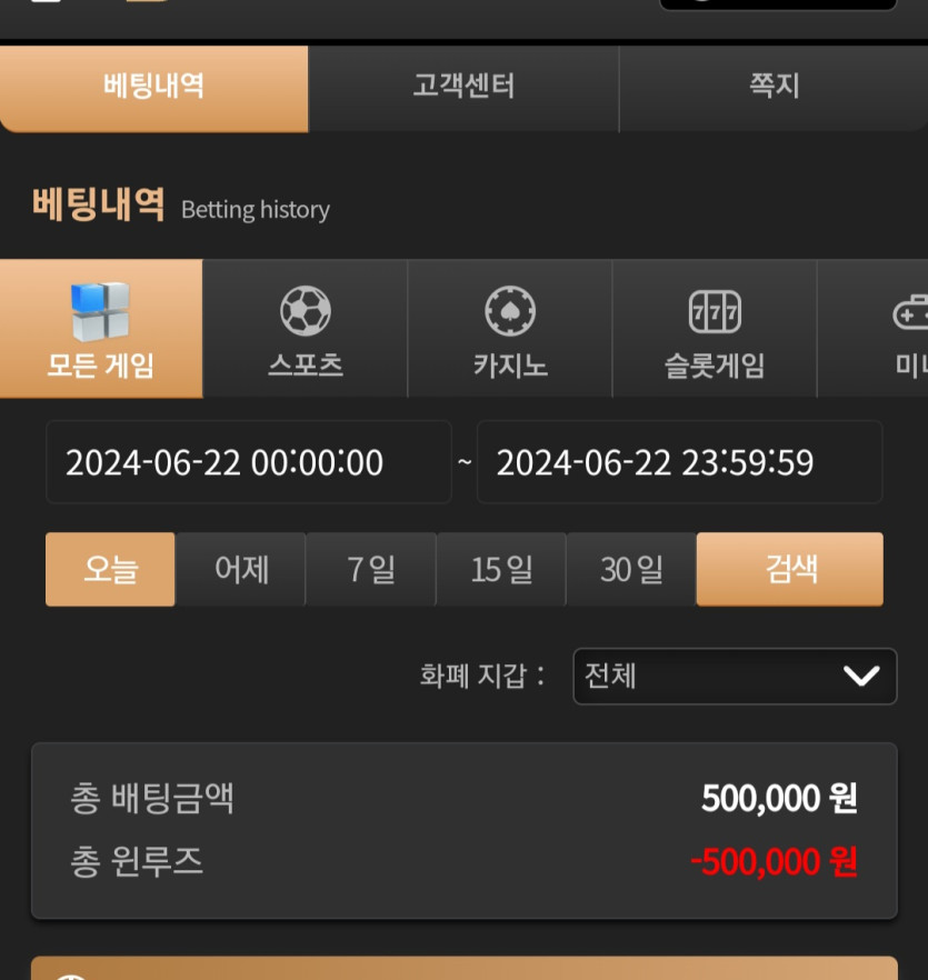 비제휴 후기(0)