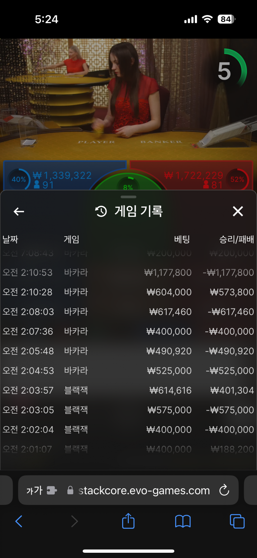 비제휴 후기 (오링)(0)