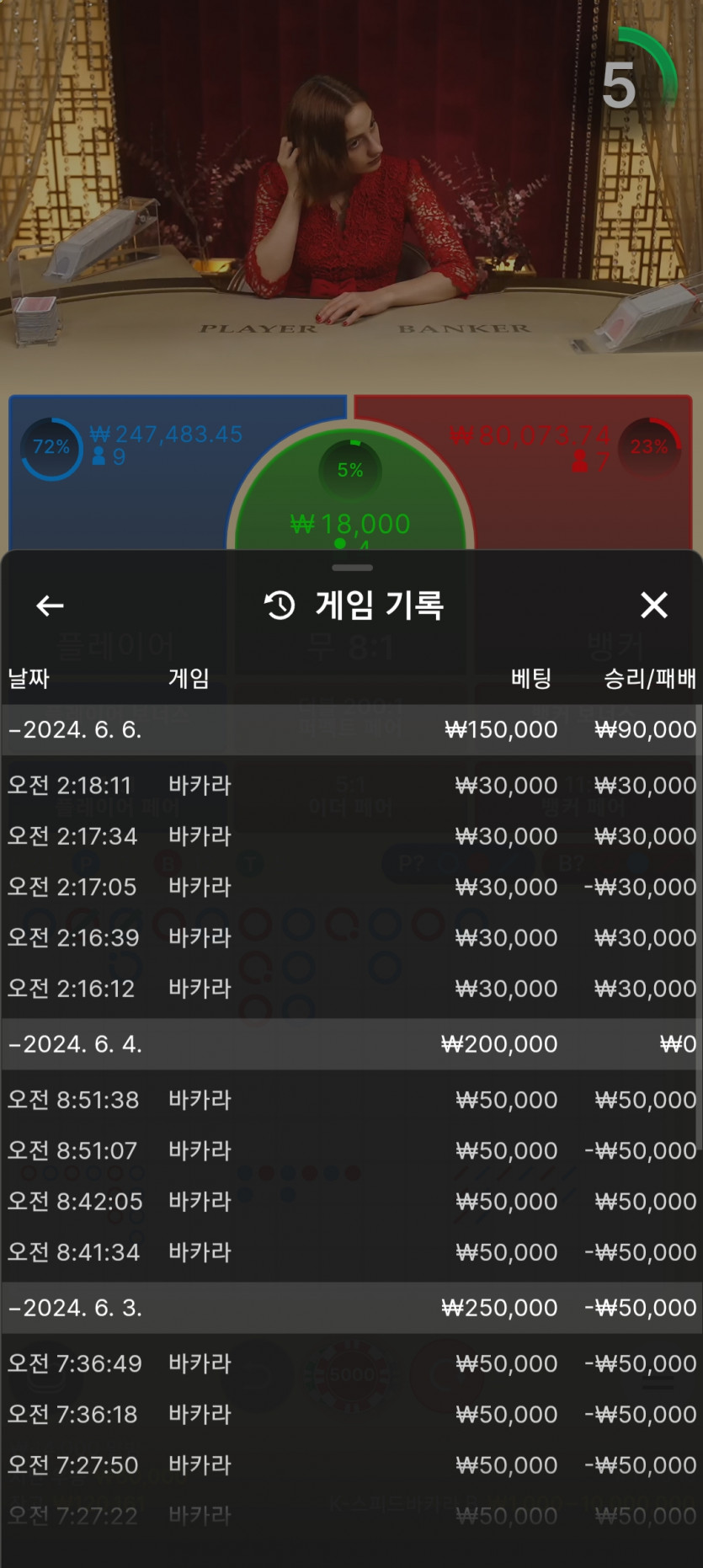 에볼후기(0)