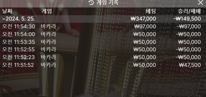 에펨 후기(0)