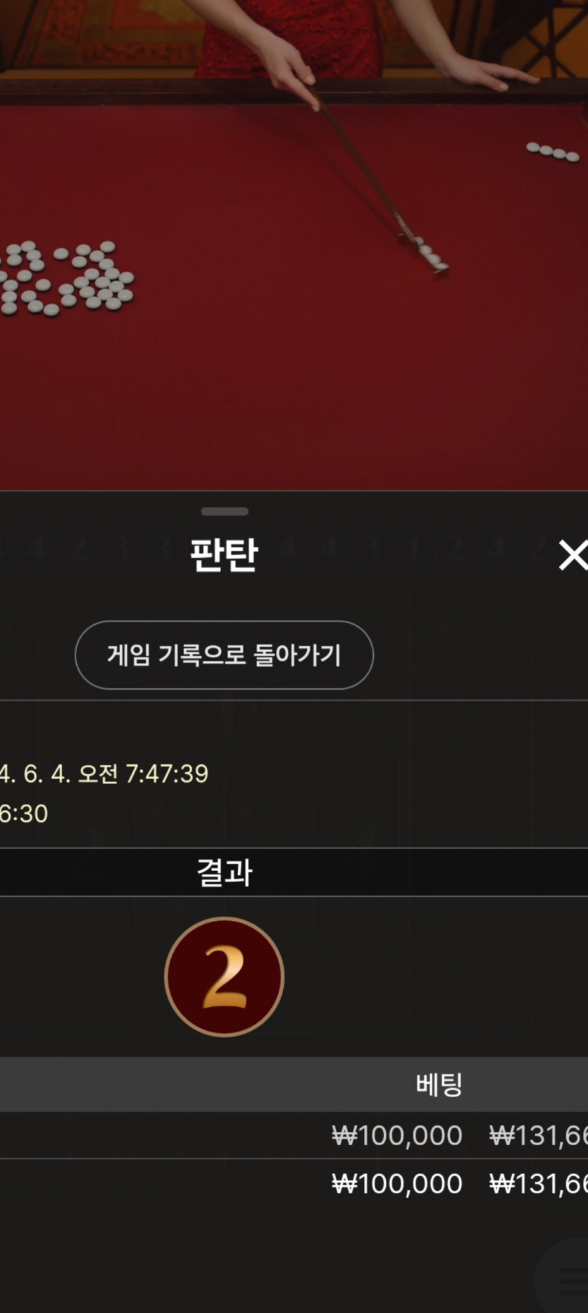 비제휴..(0)