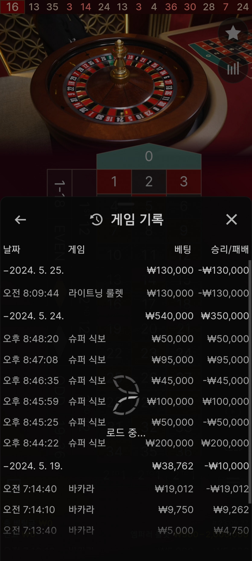 아리아후기(0)