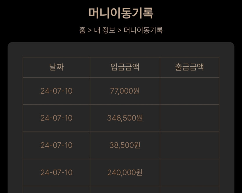 얀후기(0)