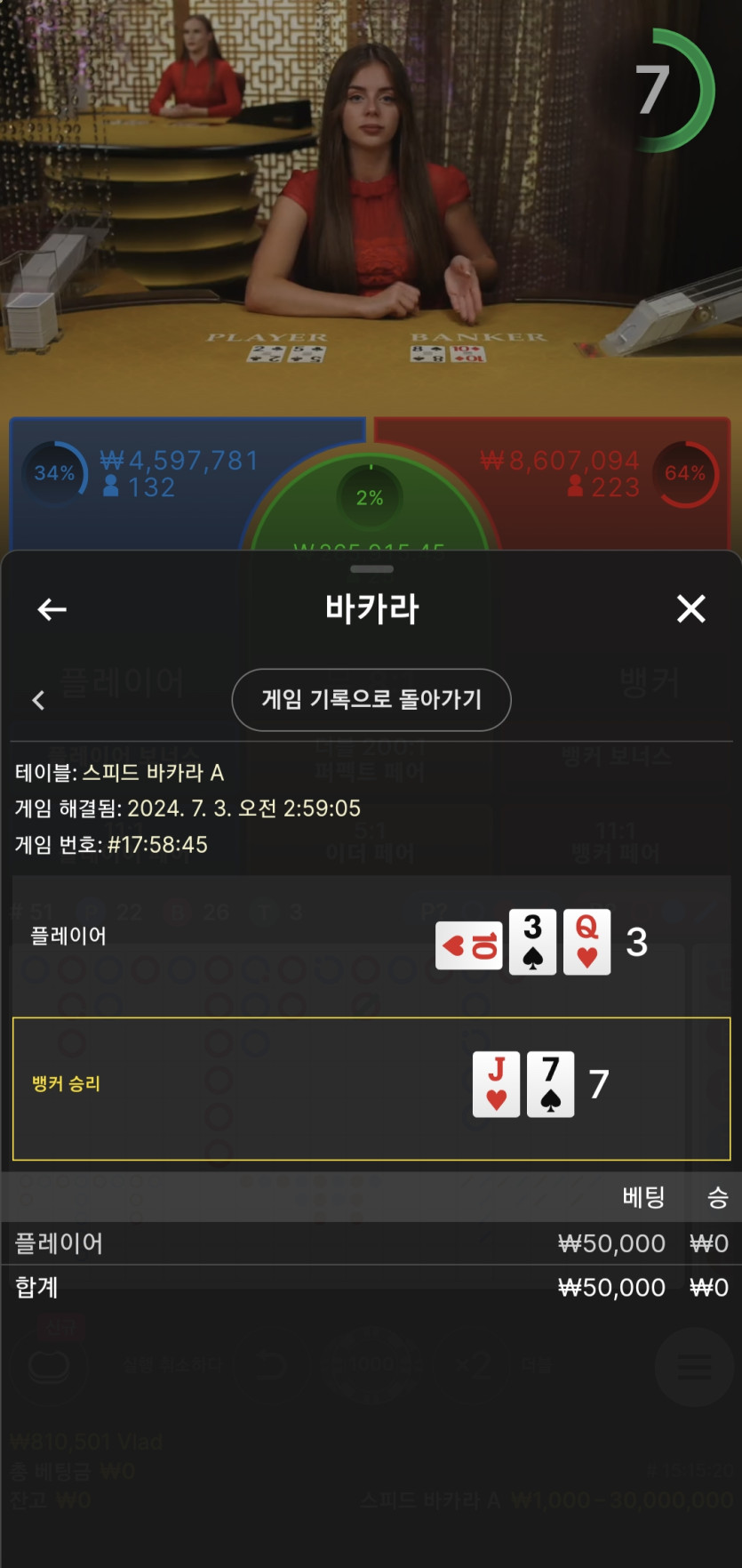 k(0)