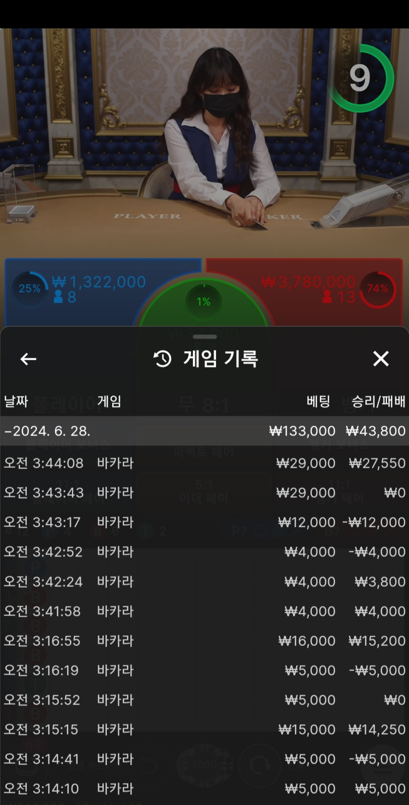 비제 후기(0)