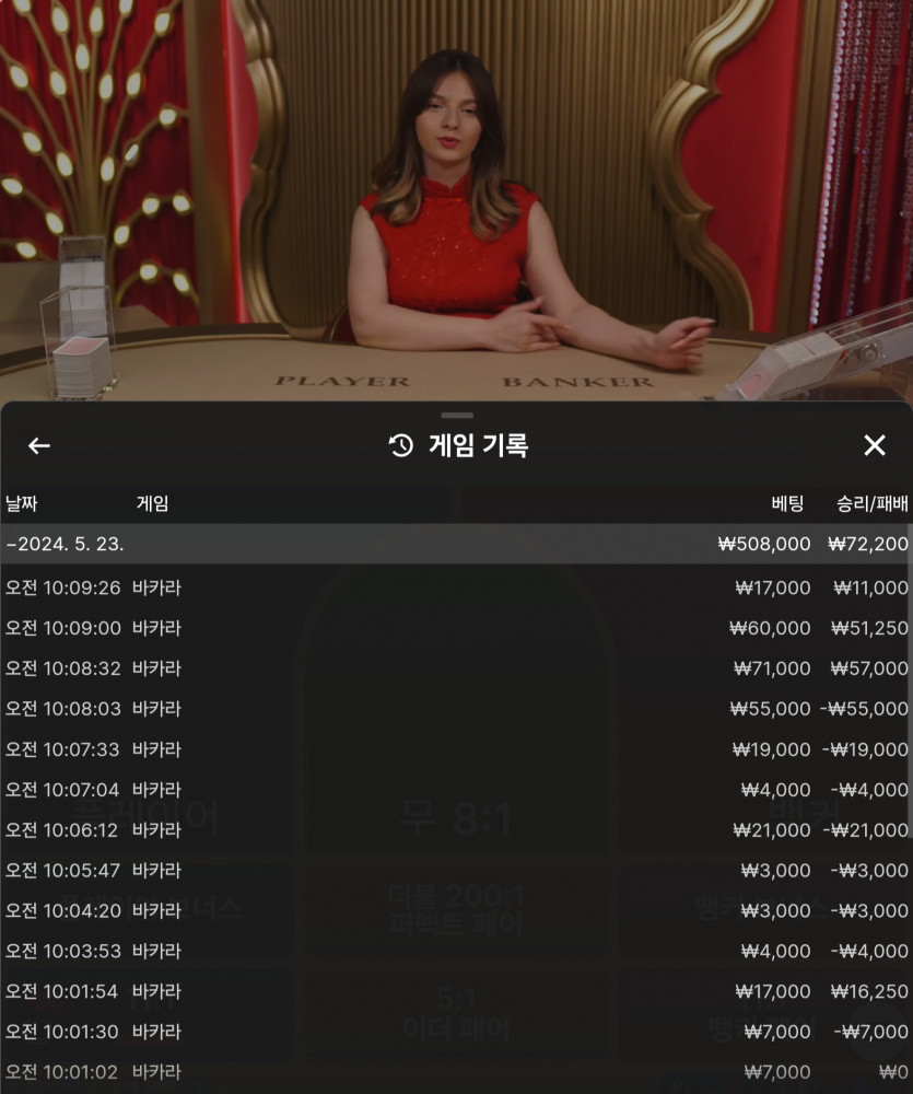 비제휴(0)