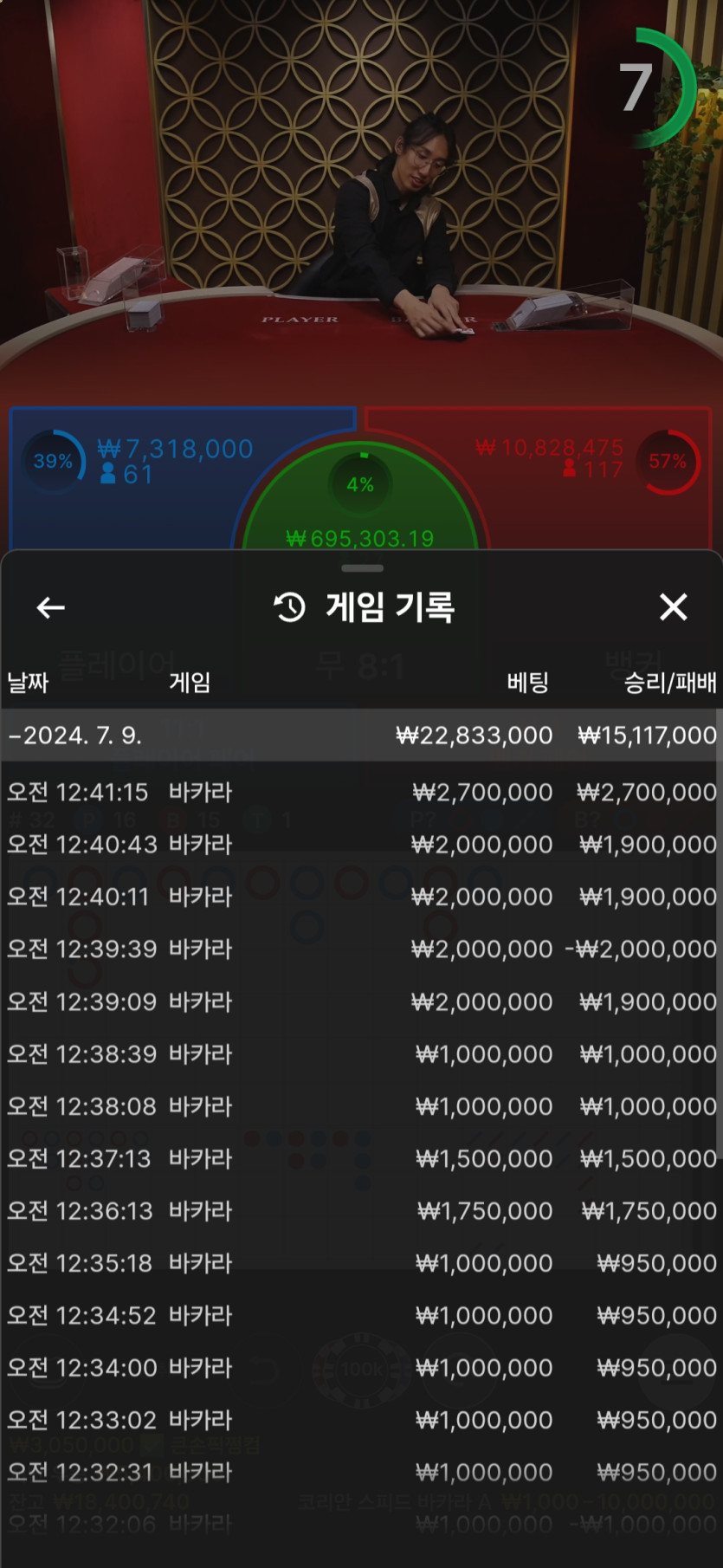 아리아후기(1)
